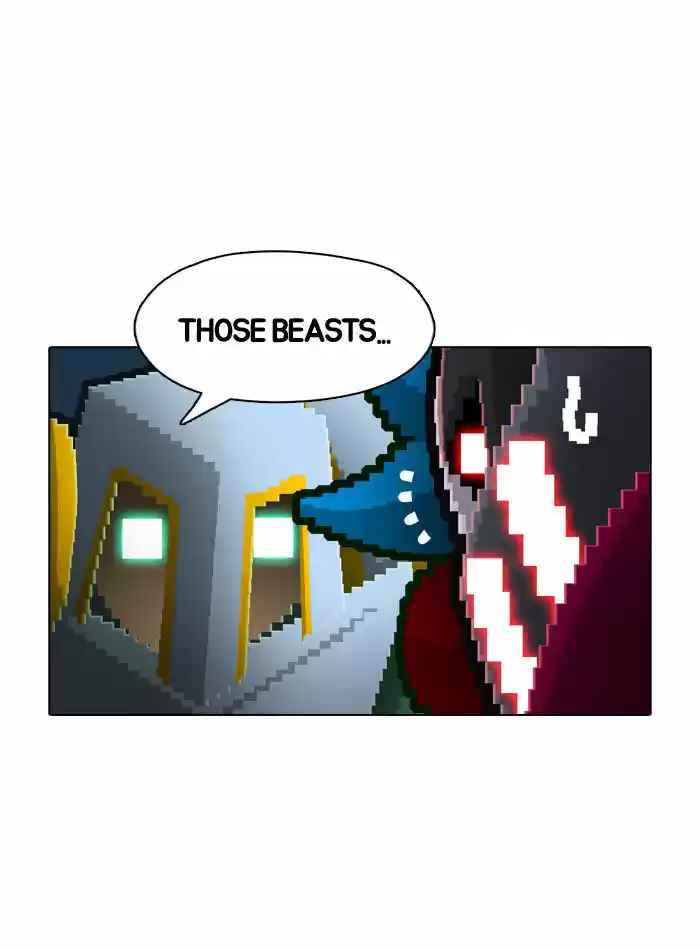 Guardians of the Video Game 40