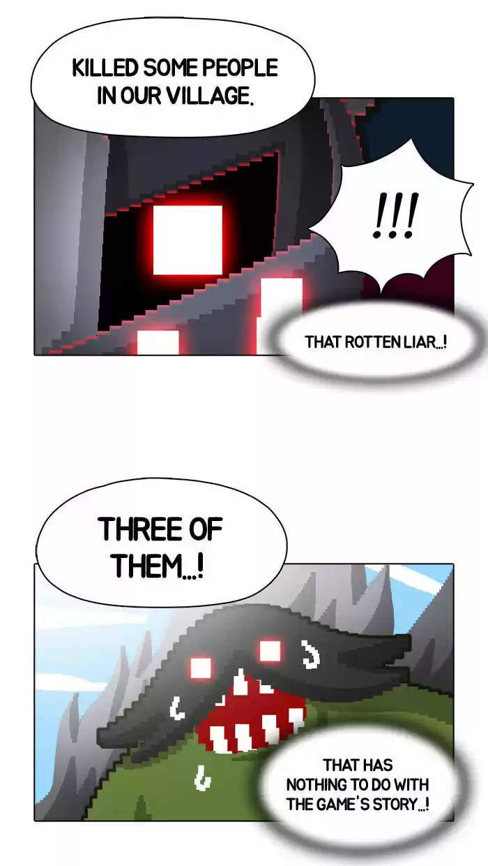 Guardians of the Video Game 40