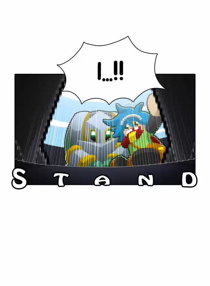 Guardians of the Video Game 40