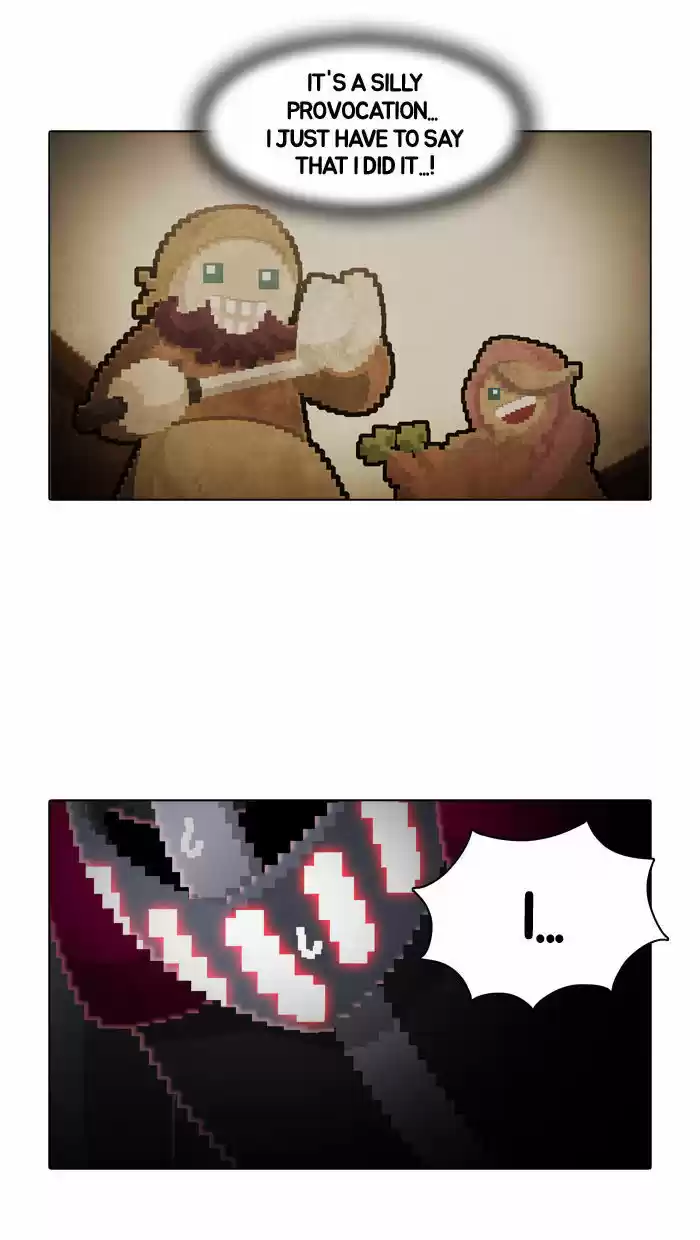 Guardians of the Video Game 40