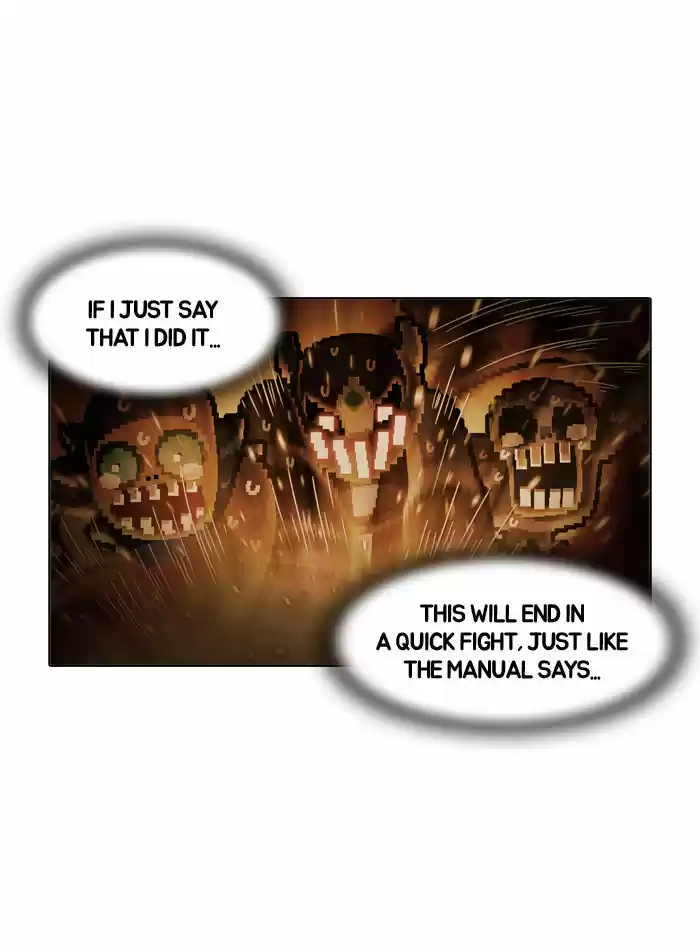 Guardians of the Video Game 40