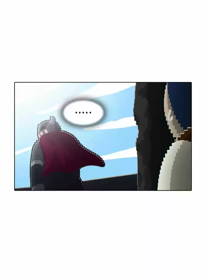 Guardians of the Video Game 40