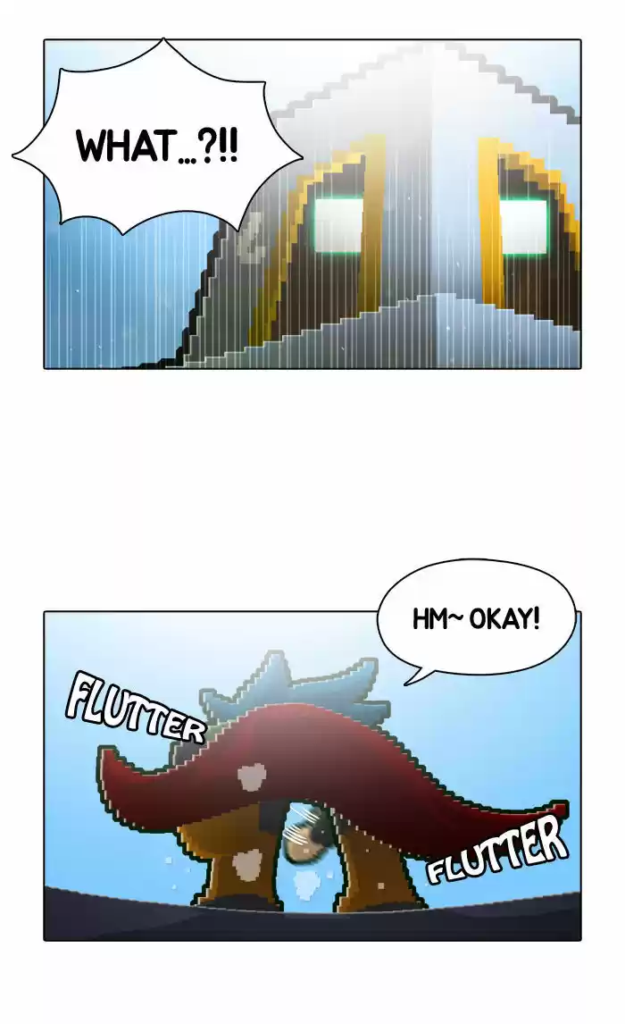 Guardians of the Video Game 40