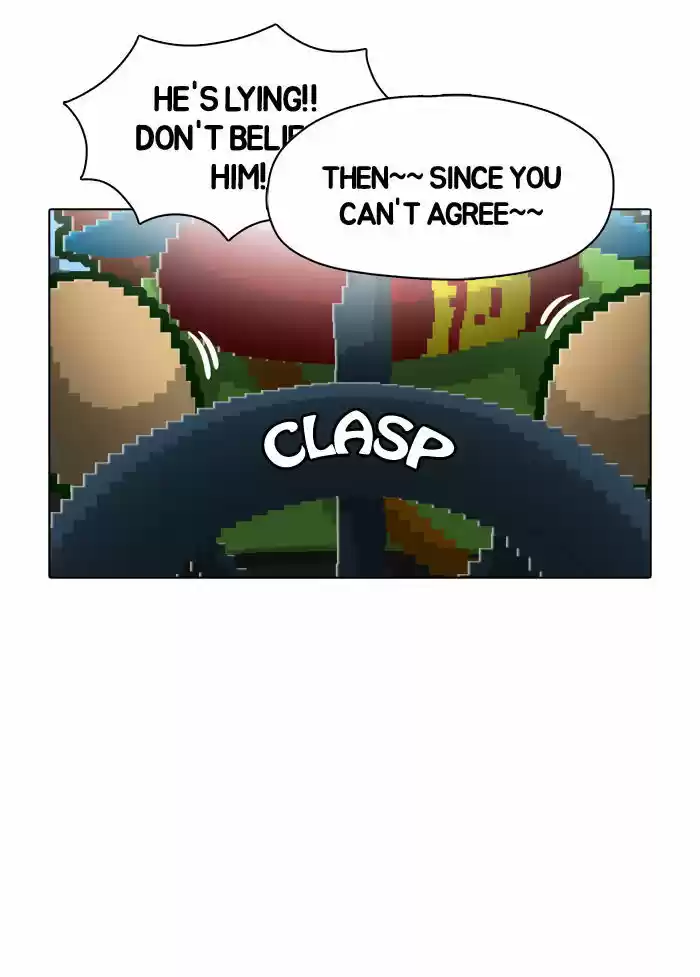 Guardians of the Video Game 40