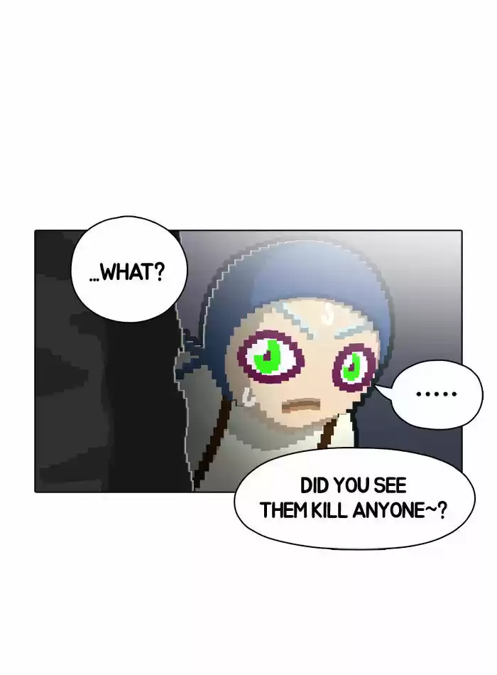 Guardians of the Video Game 41