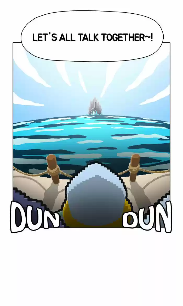 Guardians of the Video Game 41