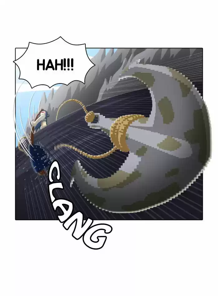 Guardians of the Video Game 41