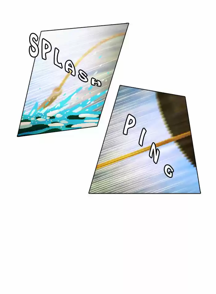 Guardians of the Video Game 41