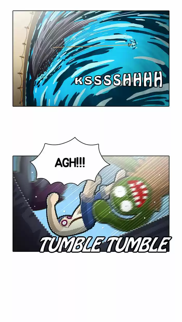 Guardians of the Video Game 41