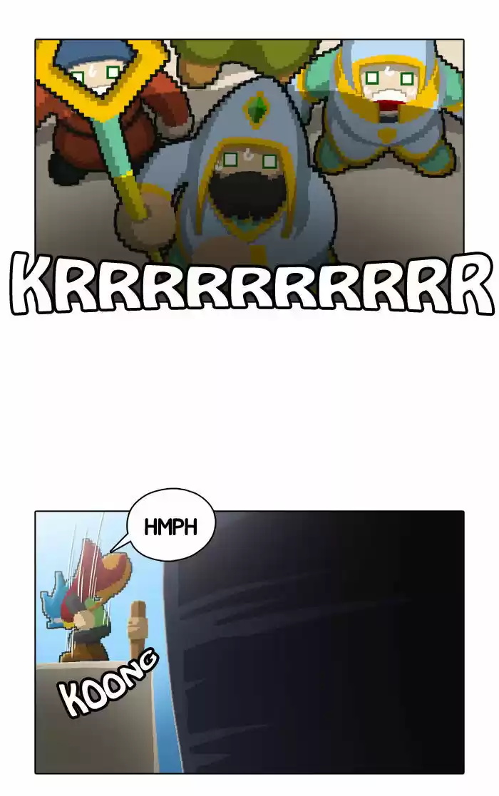 Guardians of the Video Game 41