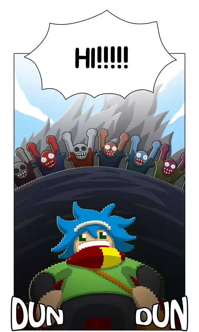 Guardians of the Video Game 41