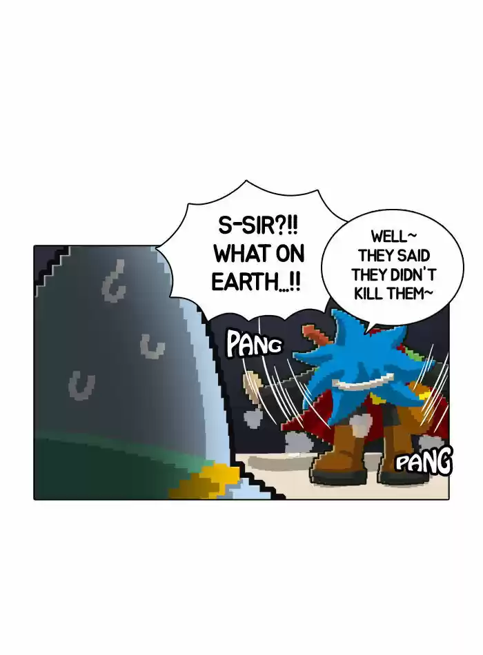 Guardians of the Video Game 41