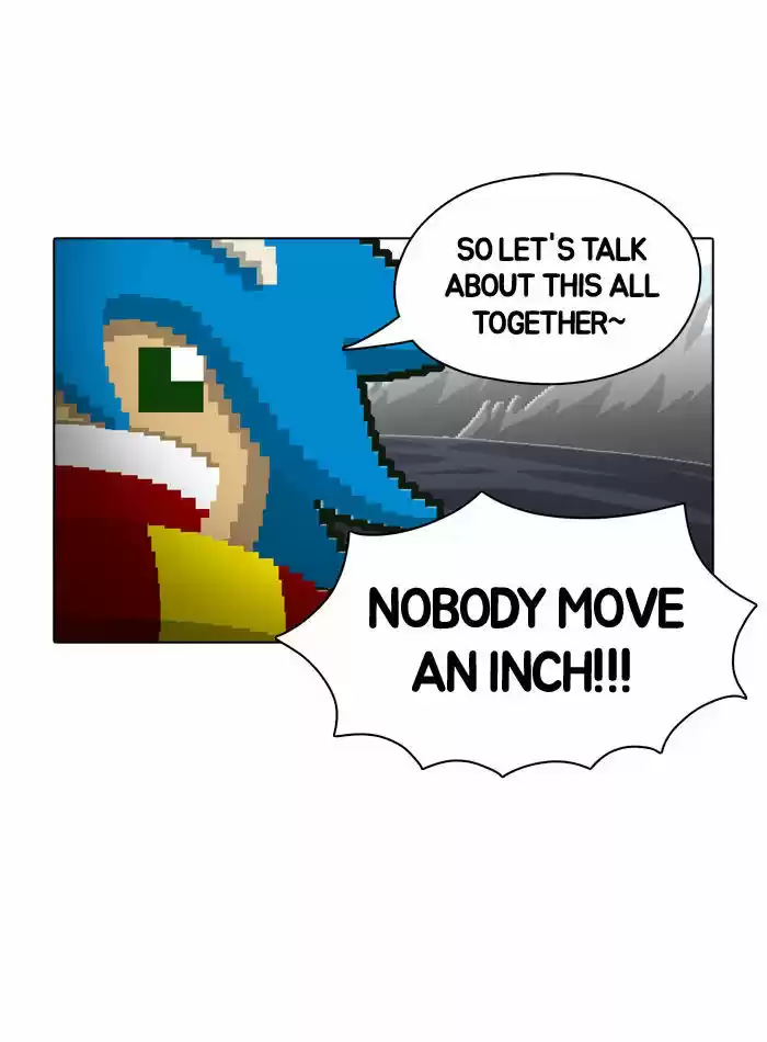 Guardians of the Video Game 41