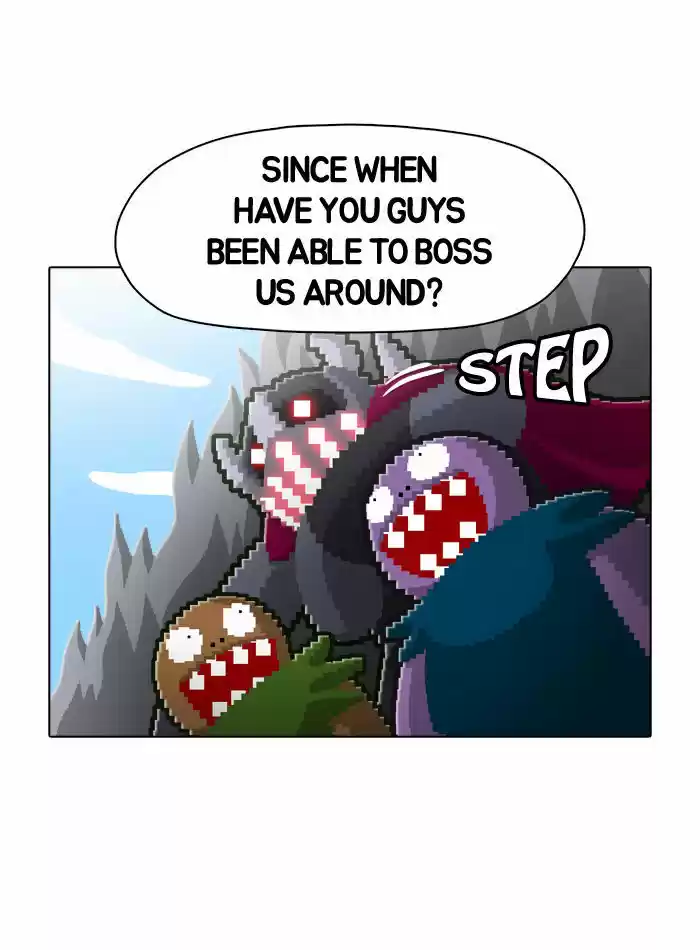 Guardians of the Video Game 41