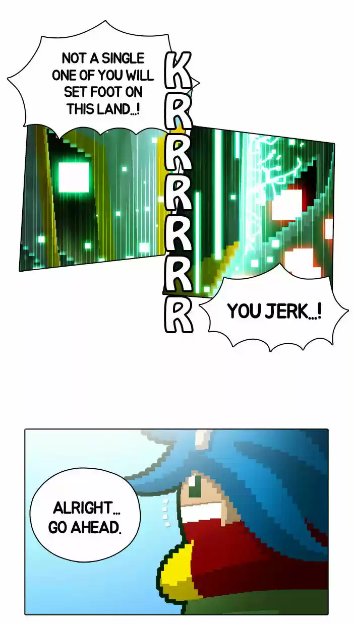 Guardians of the Video Game 41