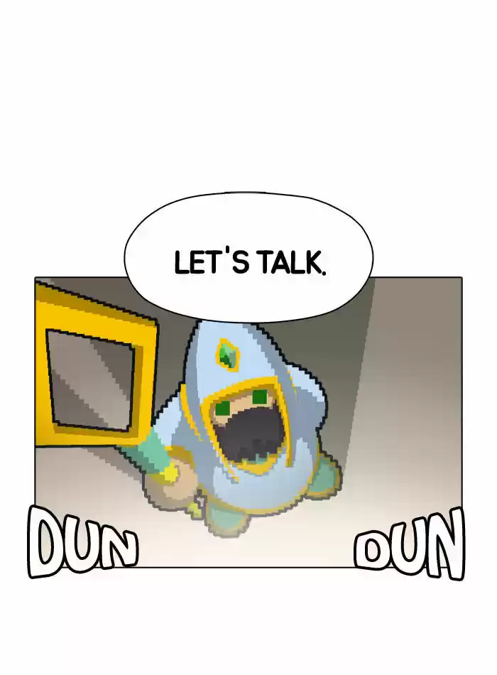 Guardians of the Video Game 41