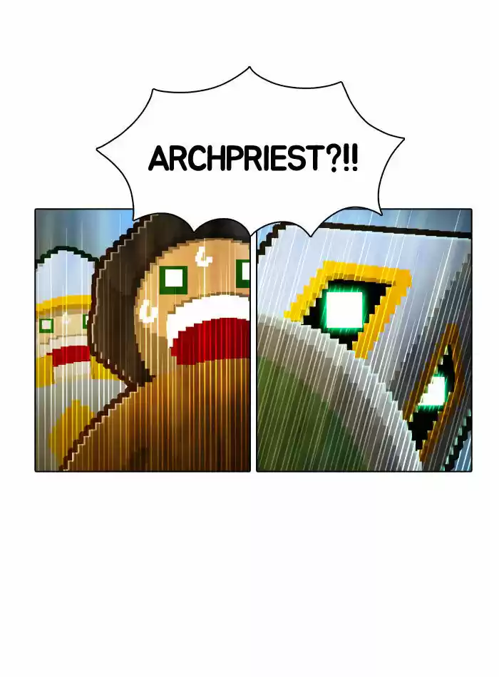 Guardians of the Video Game 41