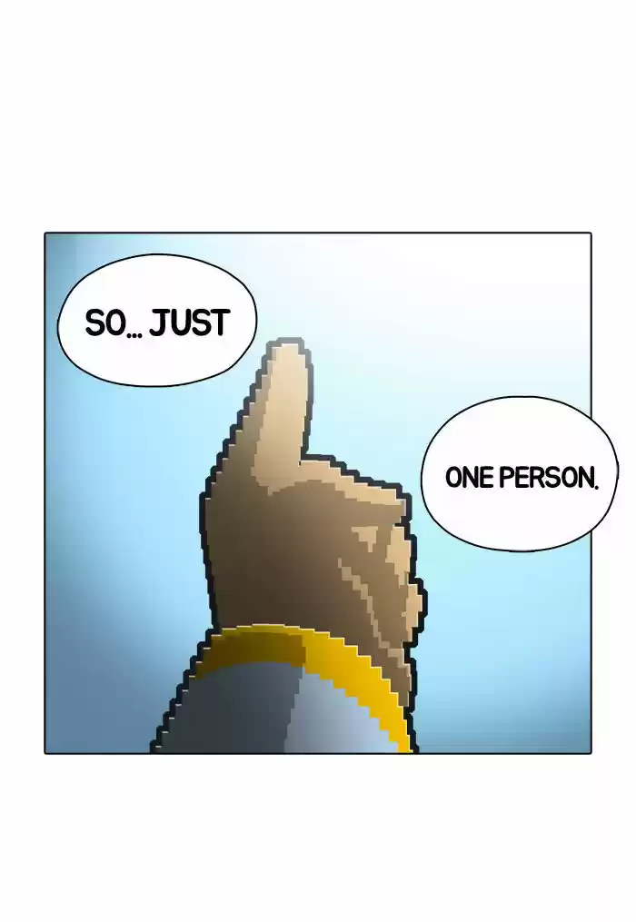 Guardians of the Video Game 41