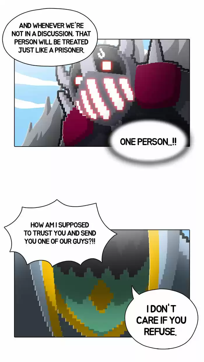 Guardians of the Video Game 41