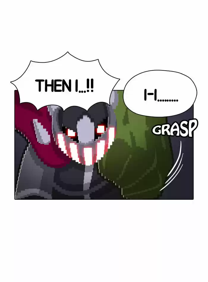 Guardians of the Video Game 41