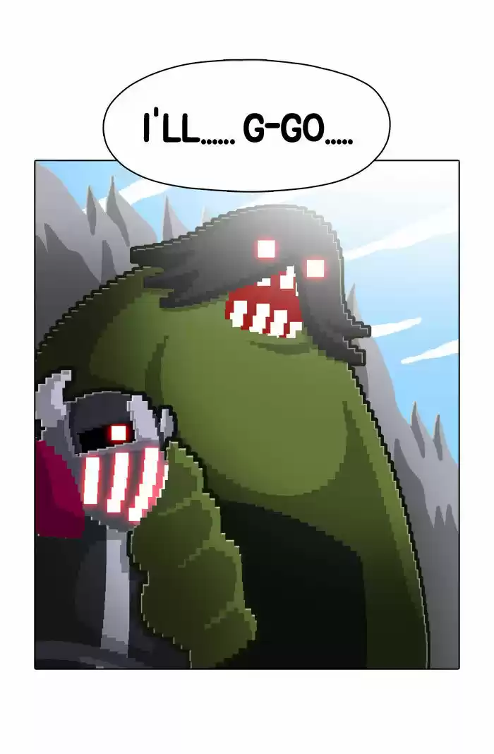 Guardians of the Video Game 41