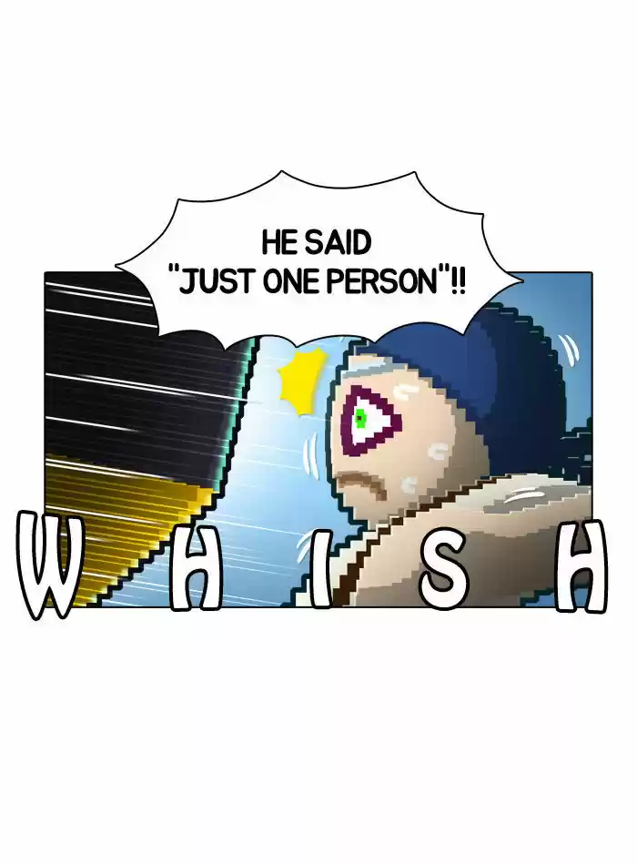 Guardians of the Video Game 41