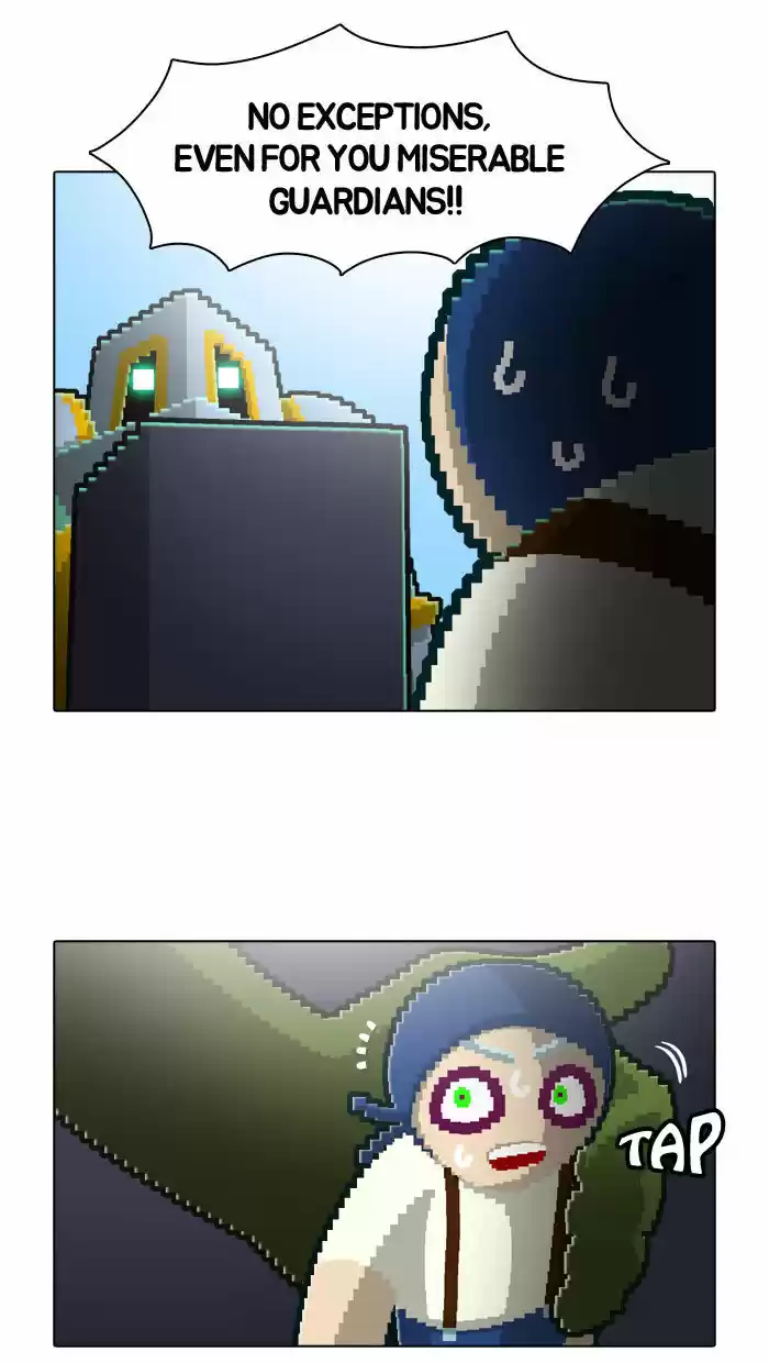 Guardians of the Video Game 41