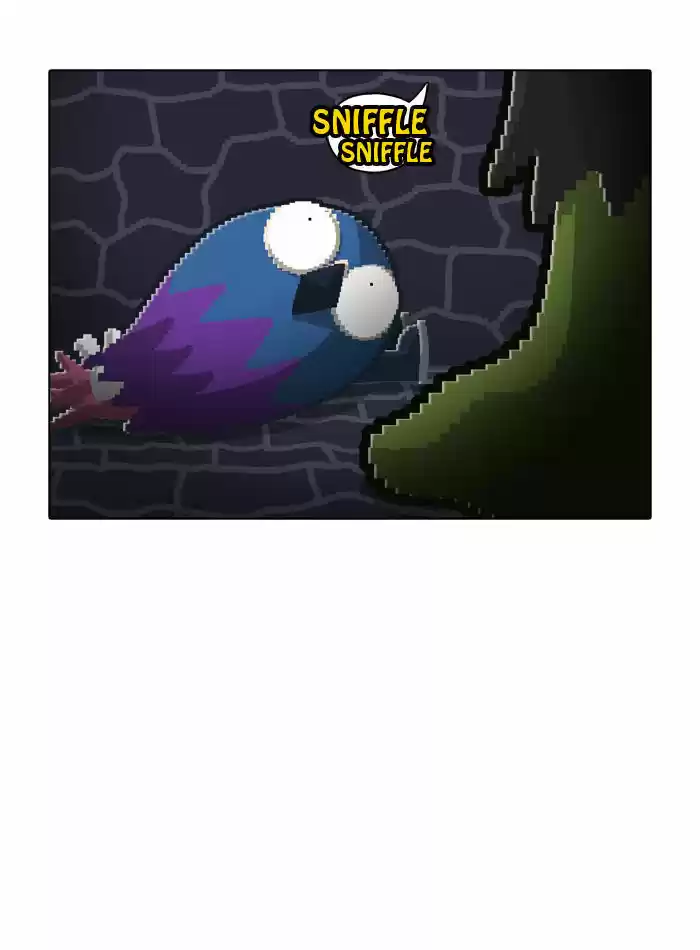 Guardians of the Video Game 41