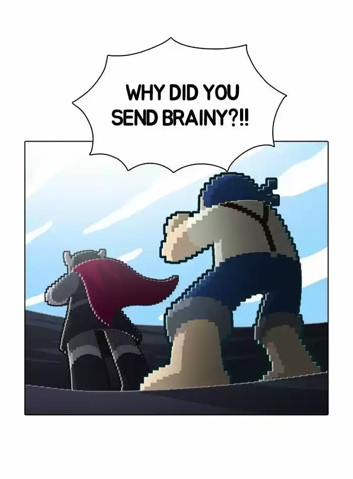 Guardians of the Video Game 42