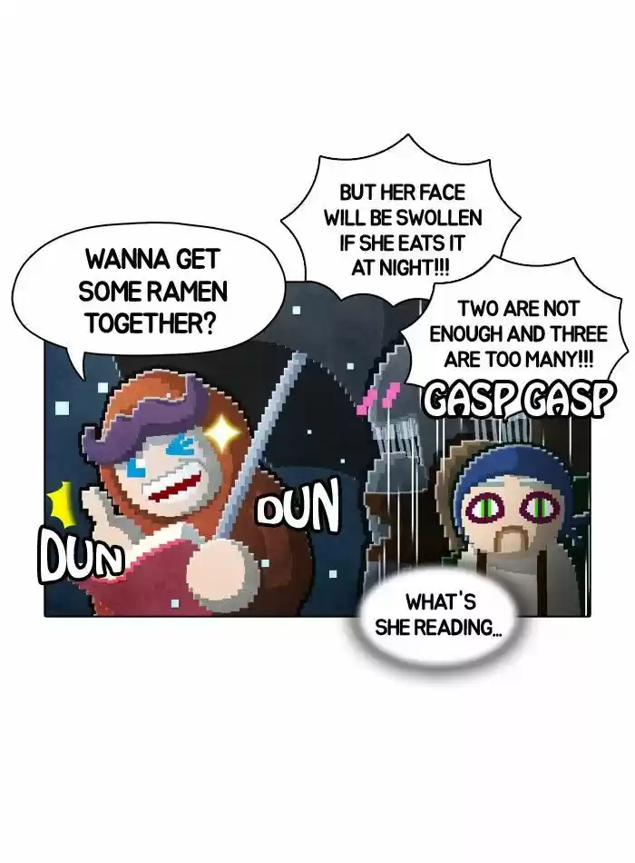 Guardians of the Video Game 42