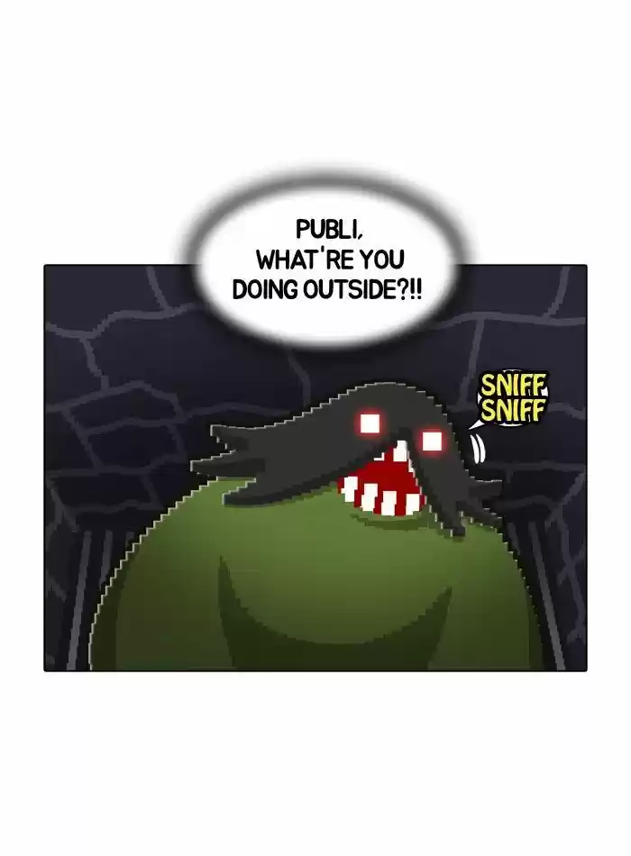 Guardians of the Video Game 42