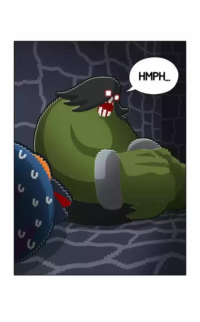 Guardians of the Video Game 42