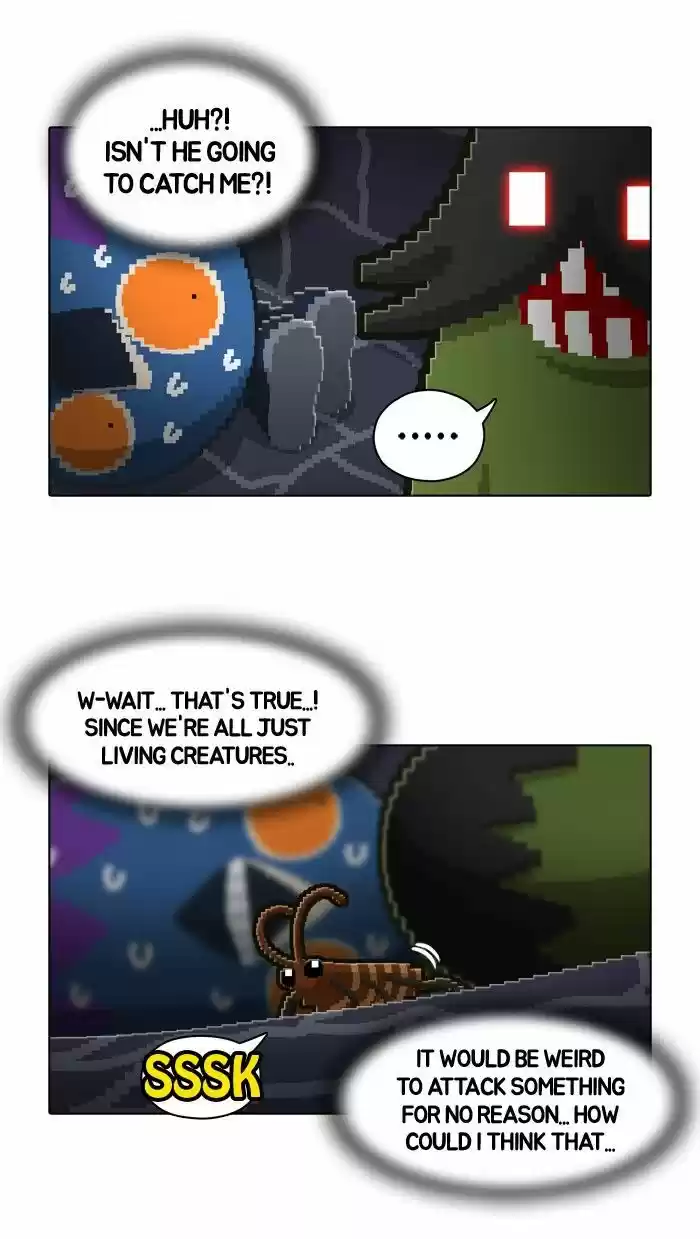 Guardians of the Video Game 42