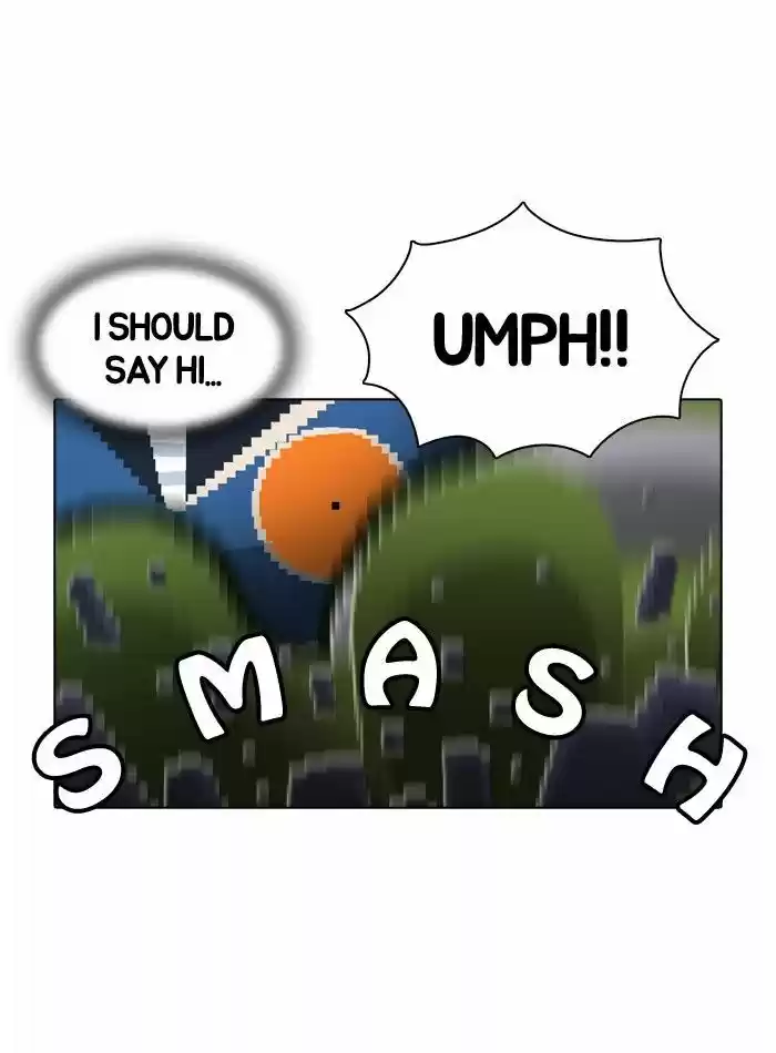 Guardians of the Video Game 42