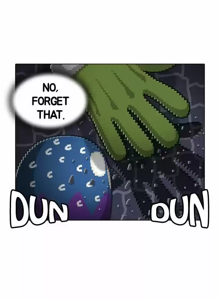 Guardians of the Video Game 42