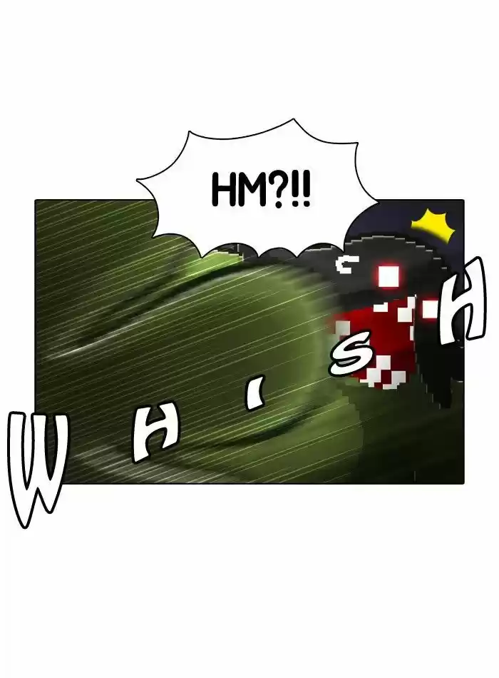 Guardians of the Video Game 42