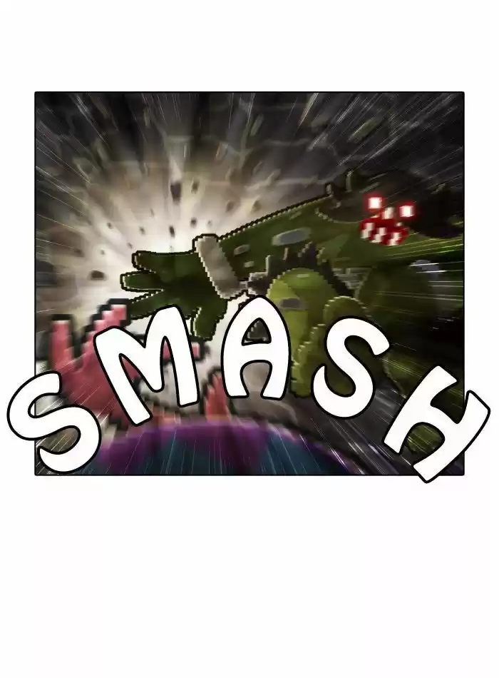 Guardians of the Video Game 42