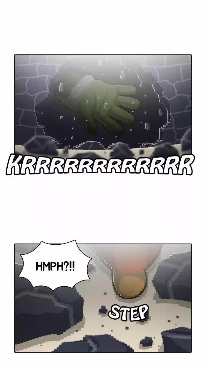 Guardians of the Video Game 42