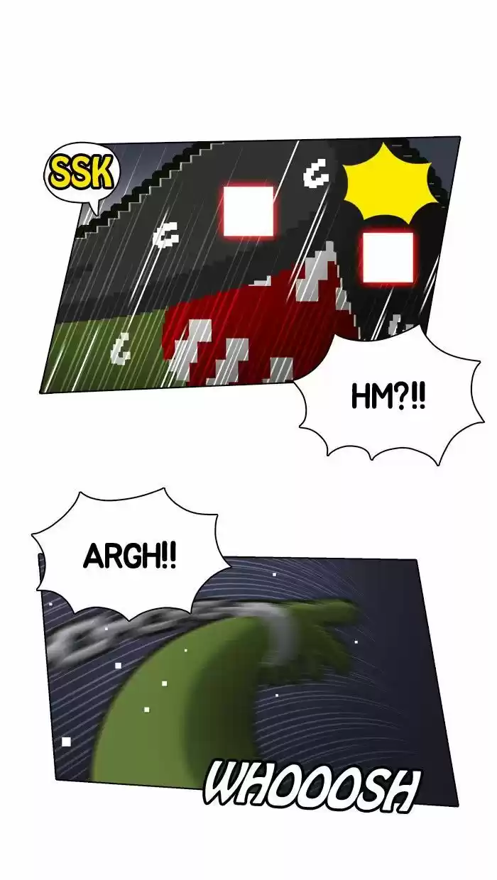 Guardians of the Video Game 42