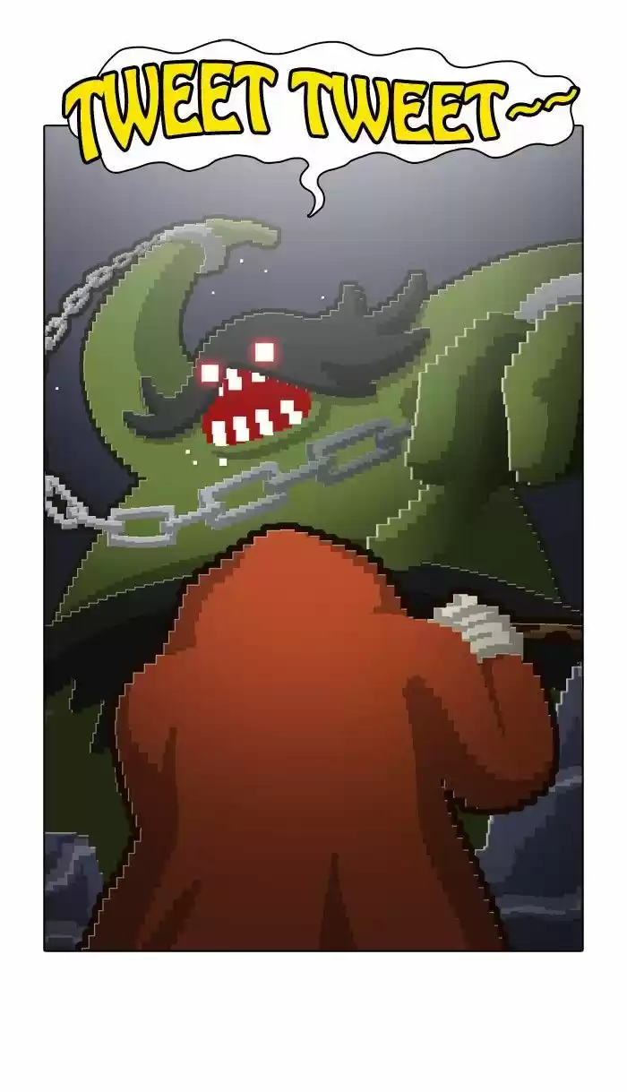 Guardians of the Video Game 42