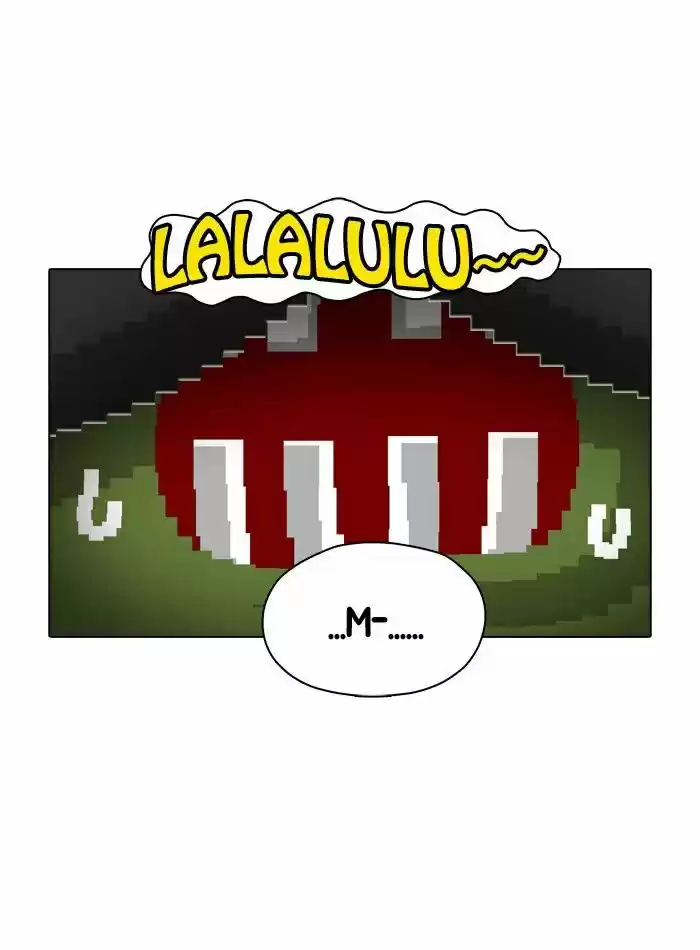 Guardians of the Video Game 42