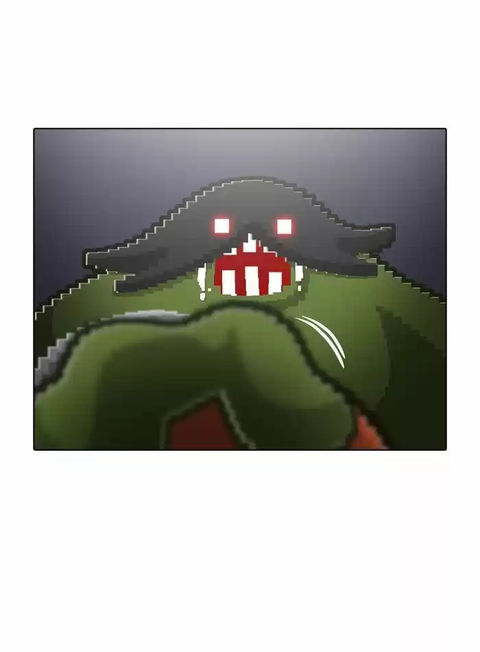 Guardians of the Video Game 42