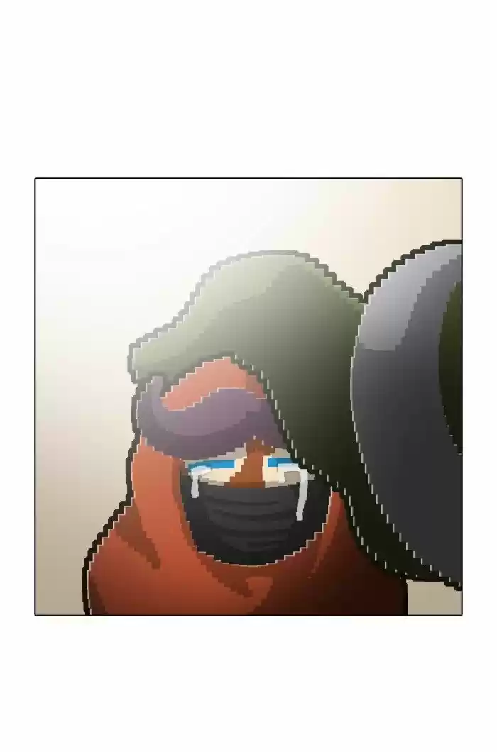 Guardians of the Video Game 42