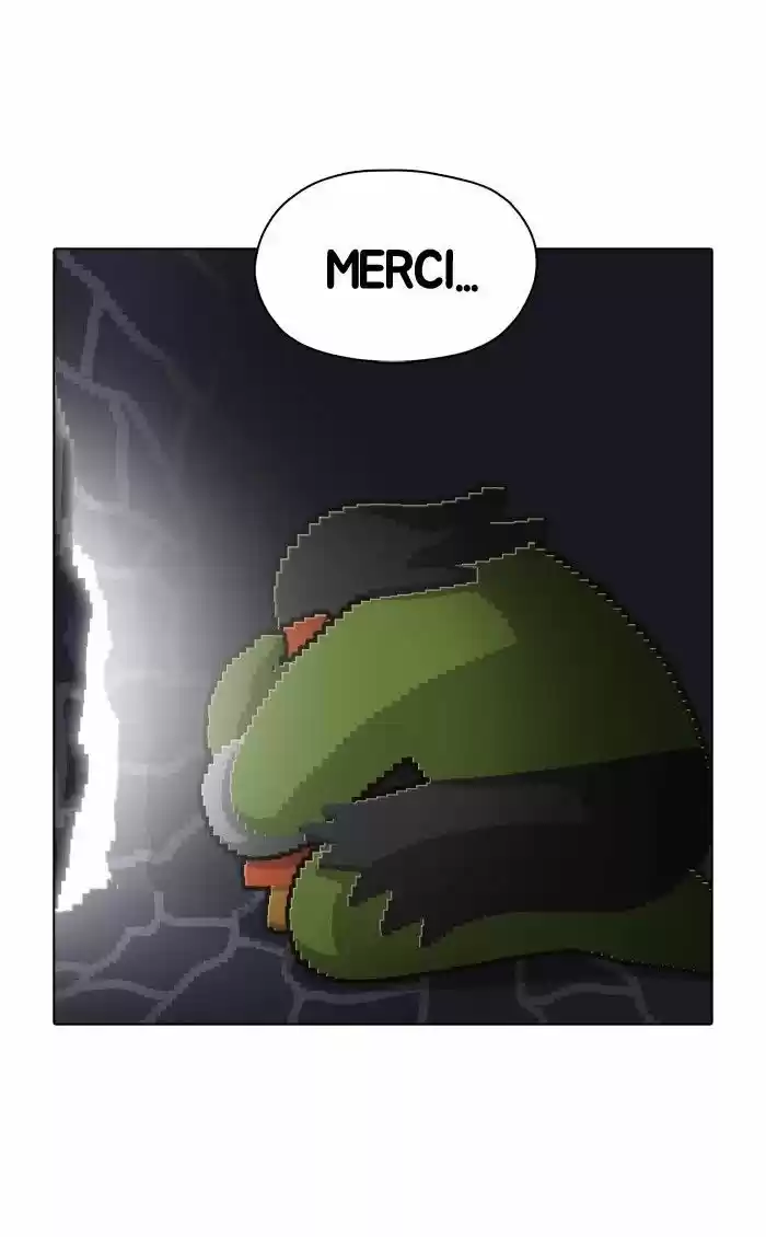 Guardians of the Video Game 42