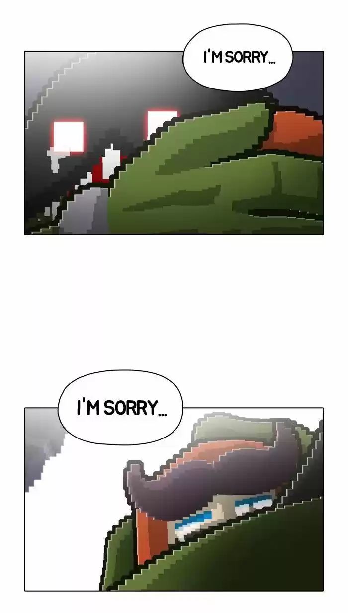 Guardians of the Video Game 42