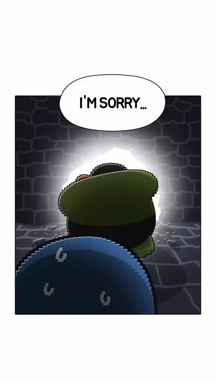 Guardians of the Video Game 42