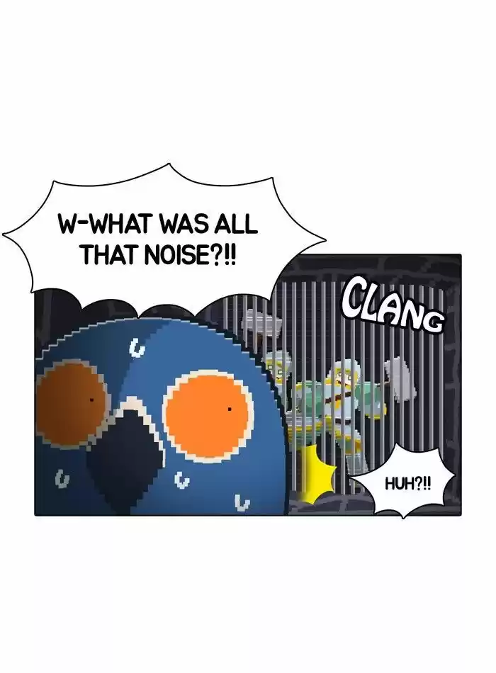 Guardians of the Video Game 42