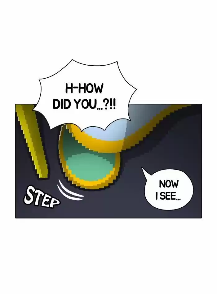 Guardians of the Video Game 42