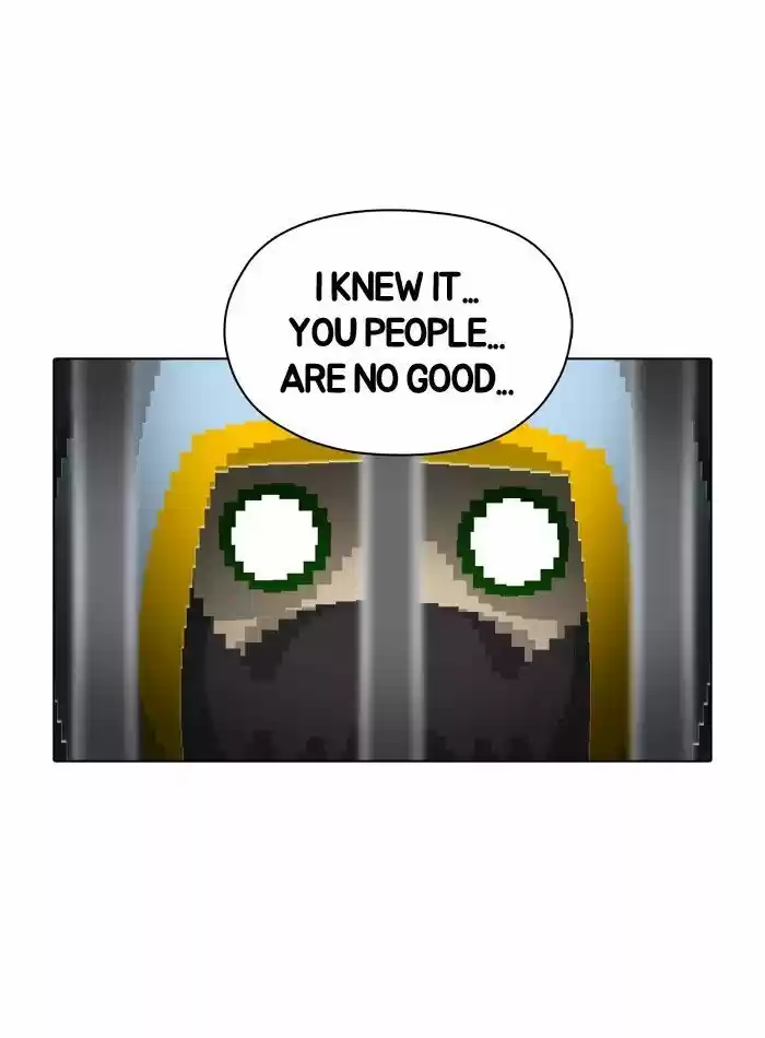 Guardians of the Video Game 42