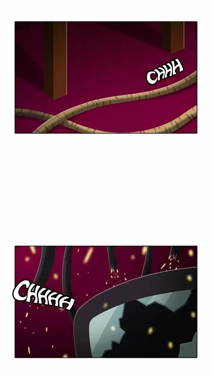 Guardians of the Video Game 42